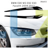 Φρύδια για Φώτα BMW 3 Facelift E92 E93 M3 2009-2012 - DBa822 - Изображение 3 - Sellzone.bg Φρύδια για Φώτα BMW 3 Facelift E92 E93 M3 2009-2012 - DBa822 - Изображение 3